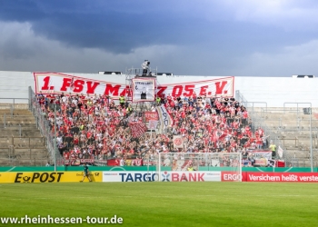 Mainz_05_unterhaching_2016_IMG_5488-min